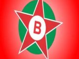 Tupynambás x Boa Esporte: assistir ao vivo AGORA COM IMAGENS Campeonato Mineiro Módulo 2, SÁBADO (02/07)